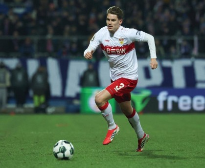 随着比分定格3-0，德国杯四强一组对阵出炉：德甲第4PK勒沃库森